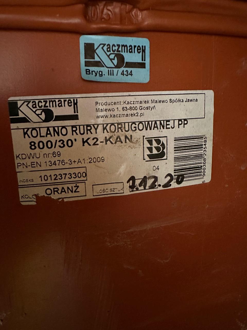 Rohrbogen mit Dichtung 2