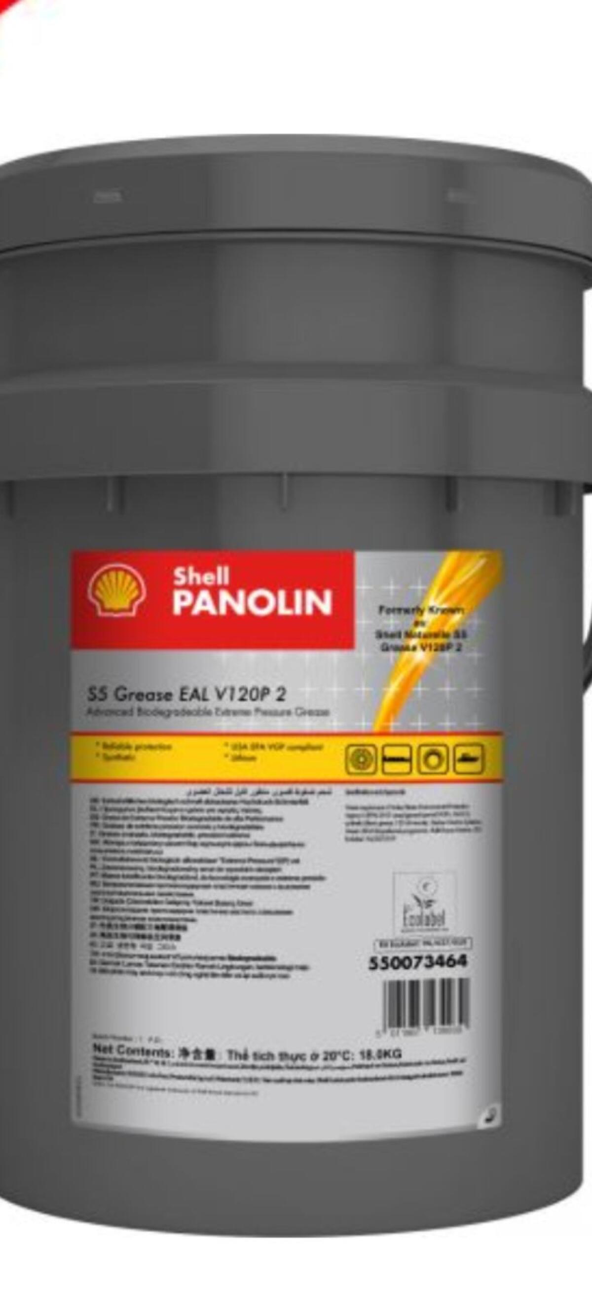 Shell PANOLIN S5 Grease EAL V120P 2 Bio Schmierfett 2