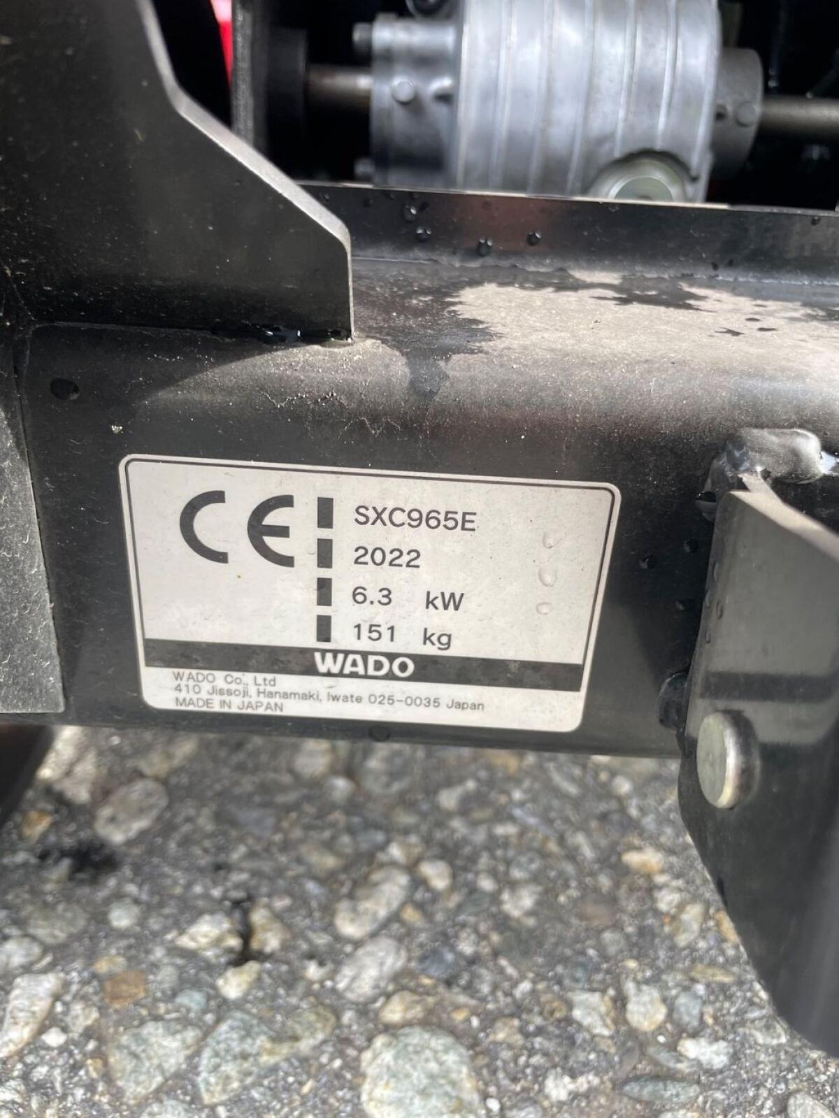 Schneefräse Wado SXC965E 2