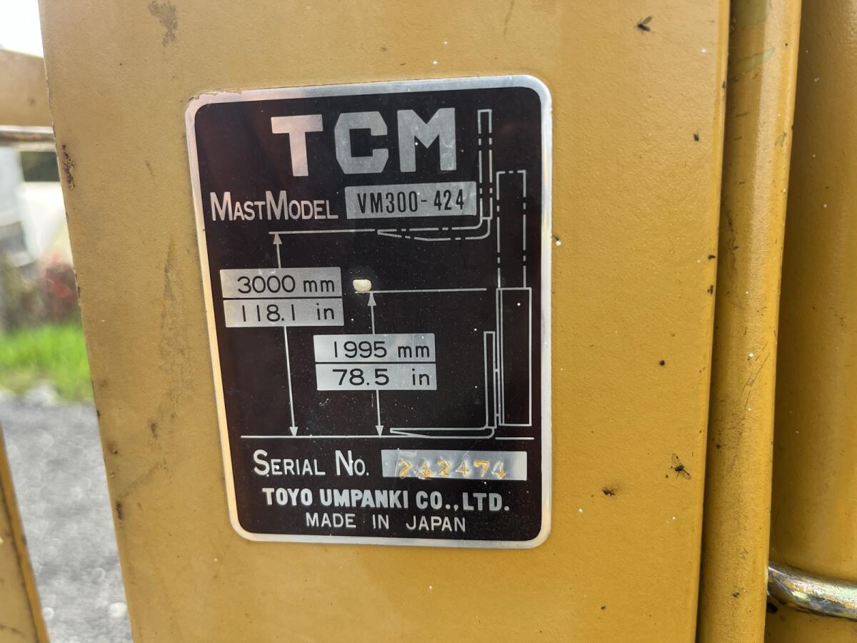 TCM Diesel Stapler 3