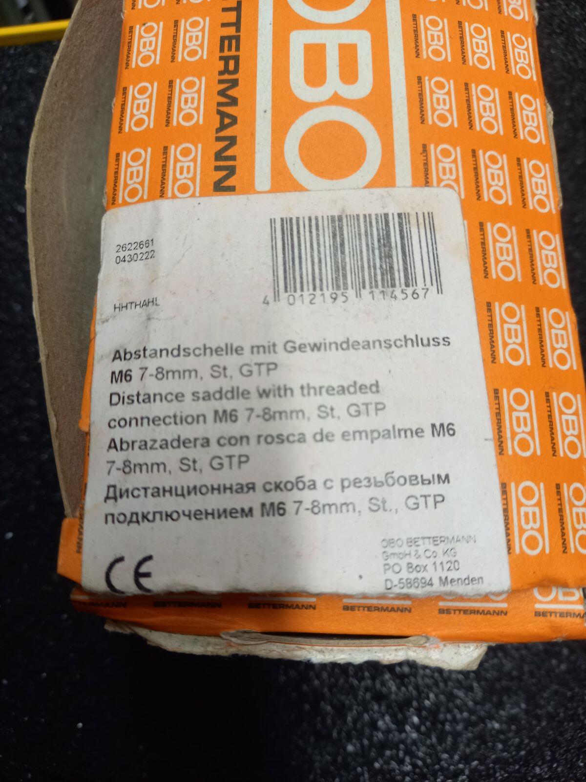 OBO Bettermann Schellen 2