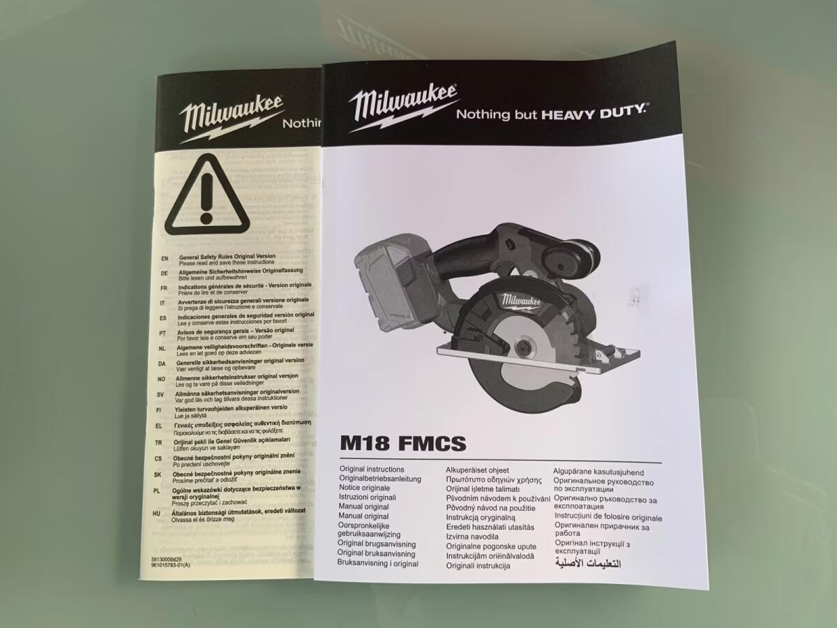 Milwaukee Akku Metallsäge M18FMCS, 1 x M18HB5.5 Akku NEU 2