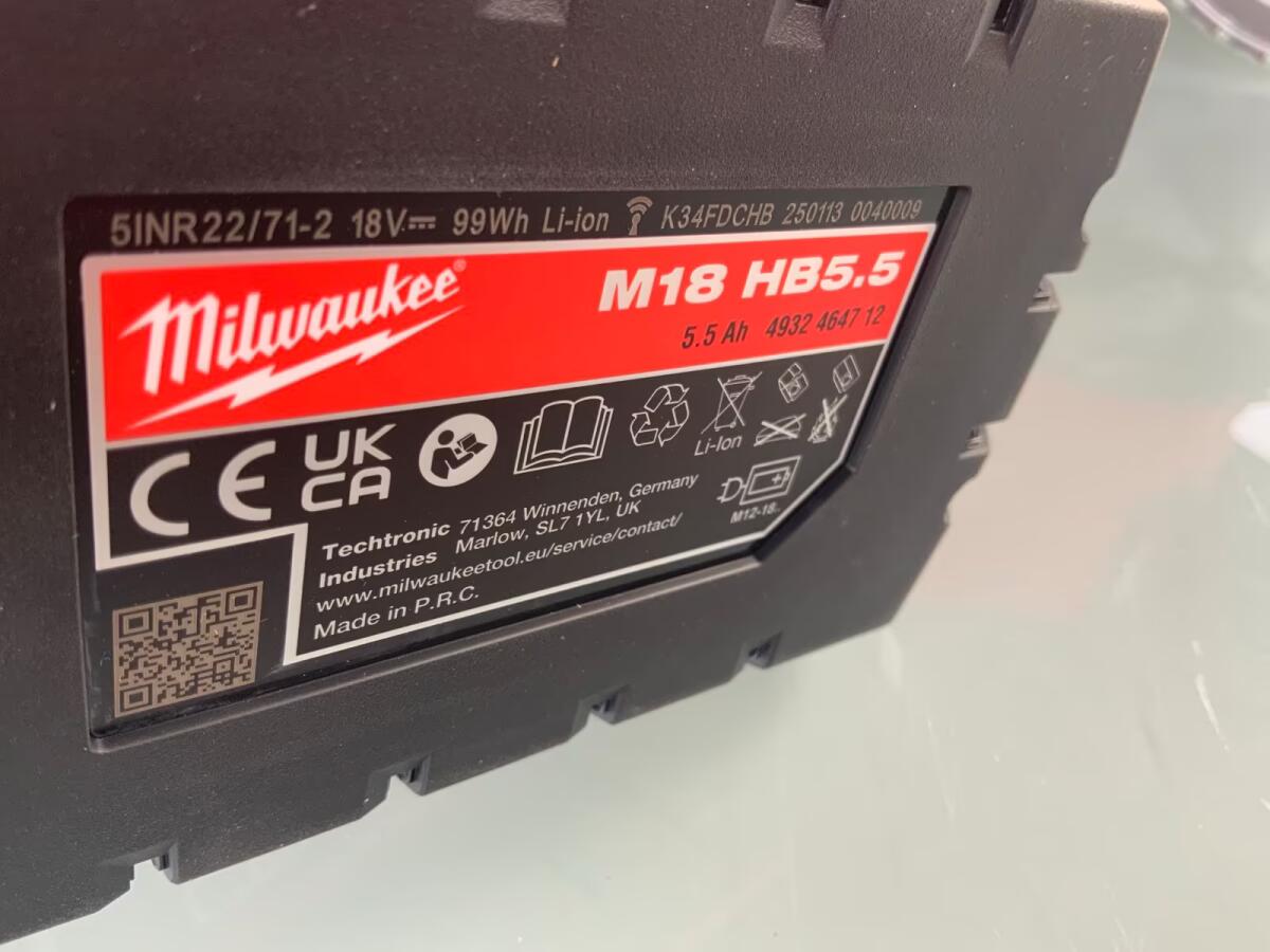 Milwaukee Akku Metallsäge M18FMCS, 1 x M18HB5.5 Akku NEU 3