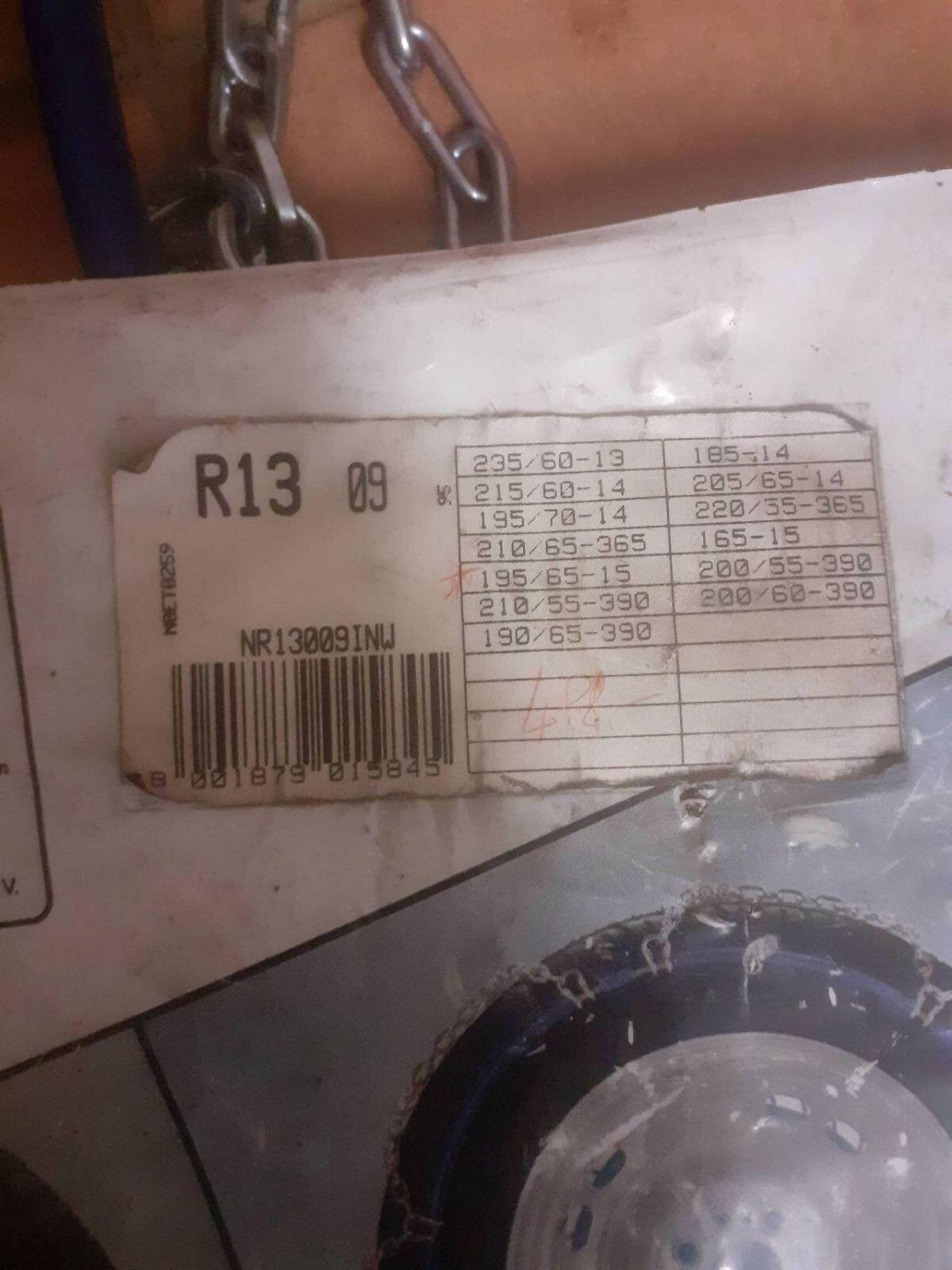 Schneeketten 13 Zoll für Autos und Kleintraktoren 3