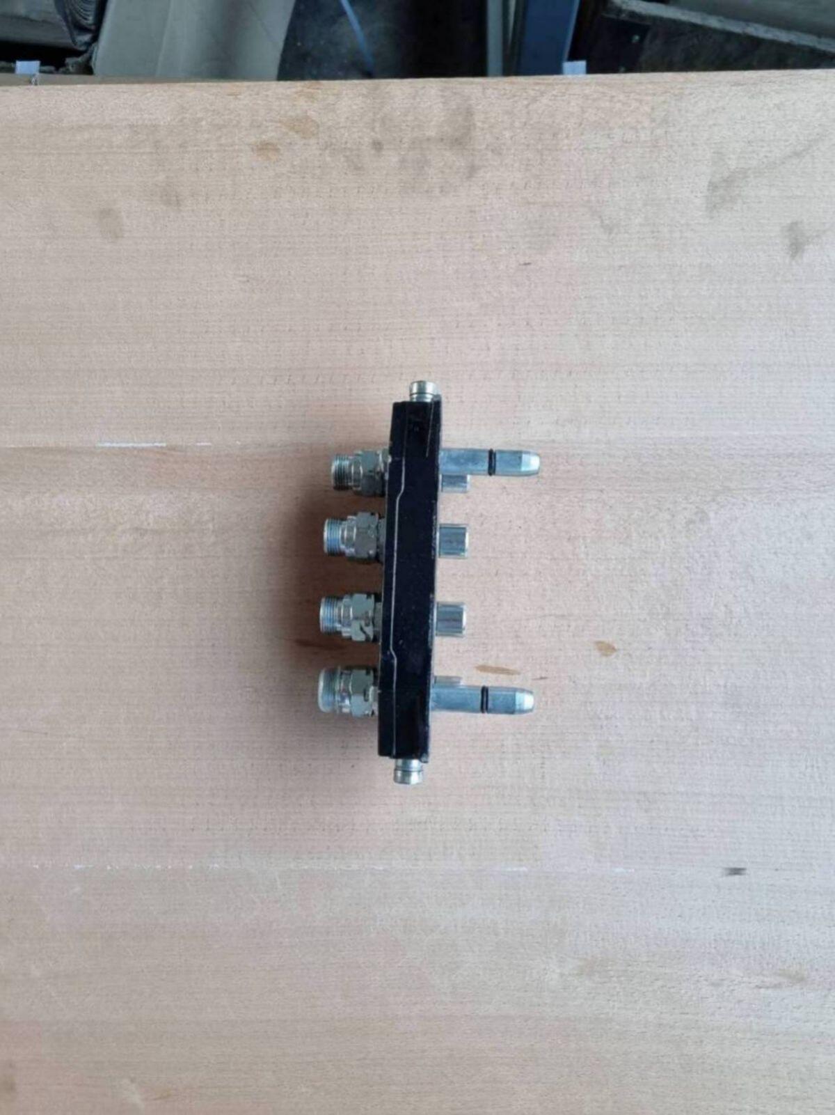 Verkaufe Multikuppler 1