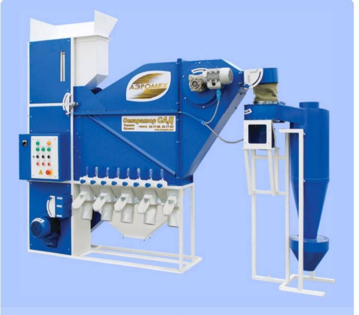 Getreidereinigungsmaschine Aeromeh 2