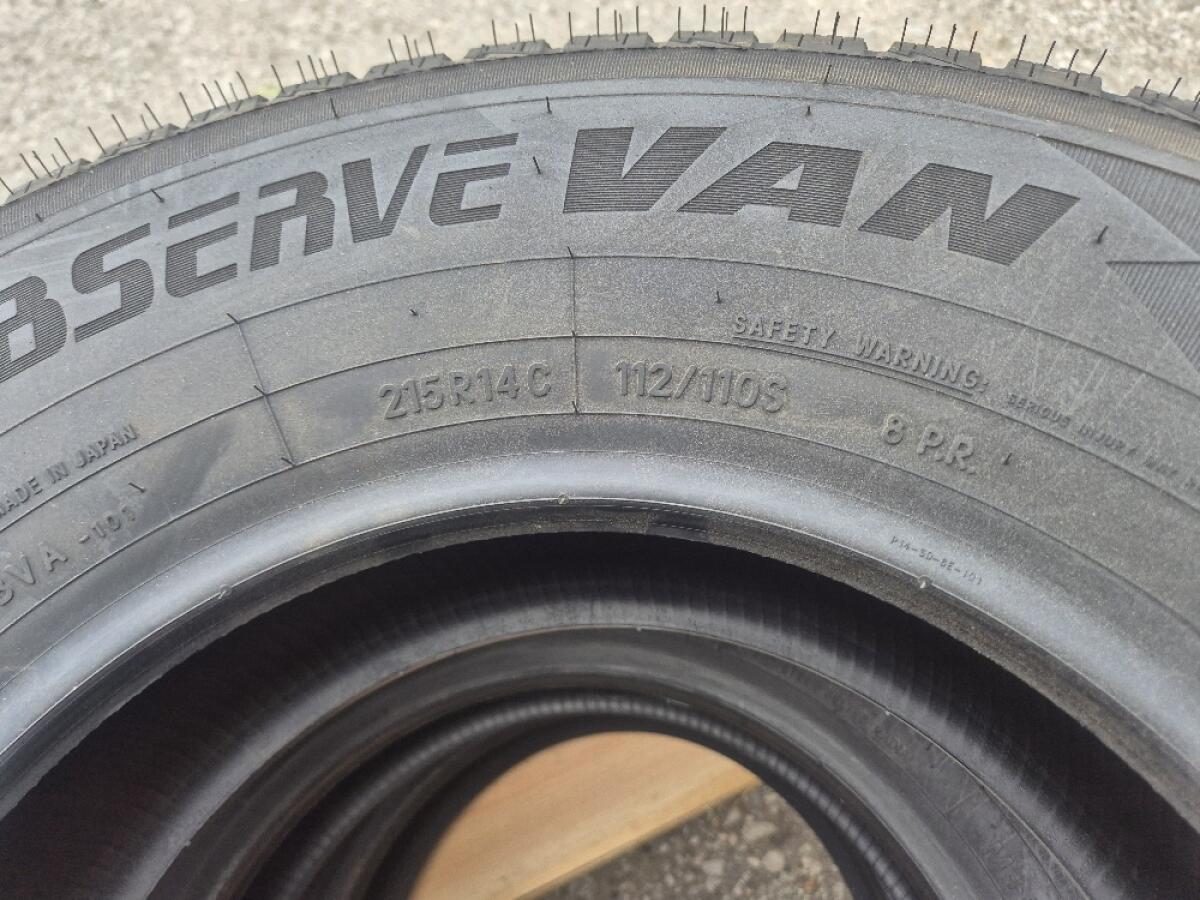 Neue Reifen 215R 14C 2