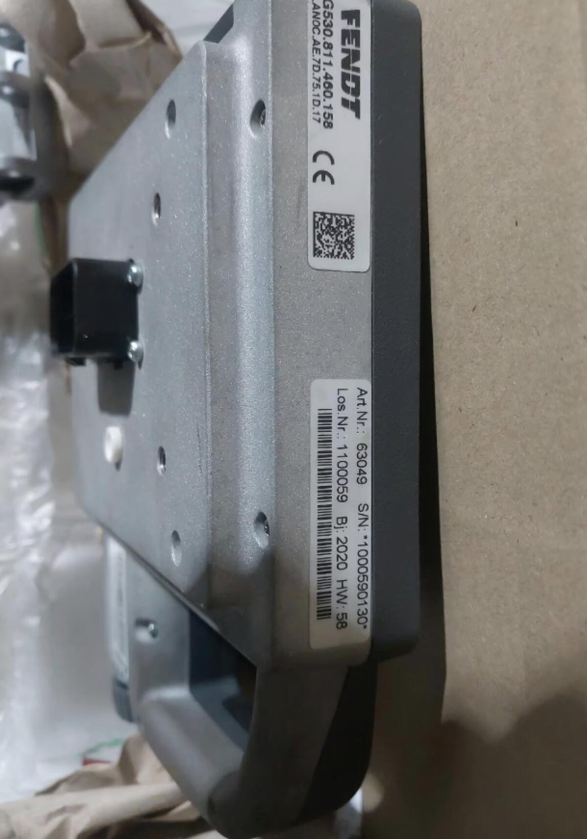 Fendt 7-Zoll-Terminal 3