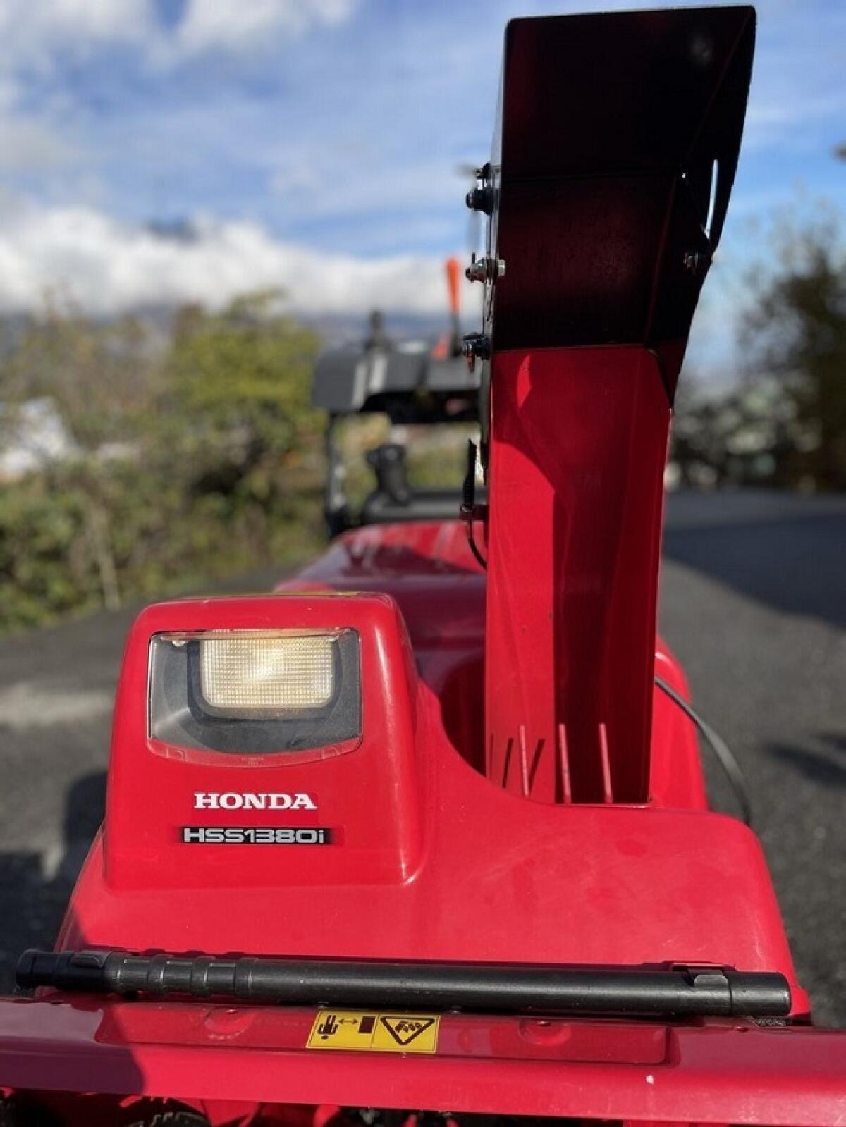 Schneefräse Hybrid Honda HSS 1380i 2