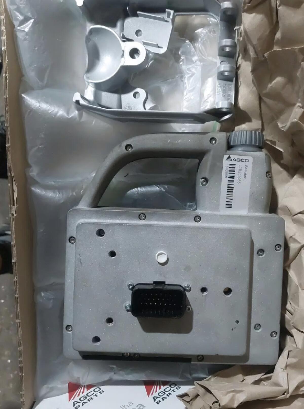 Fendt 7-Zoll-Terminal 2