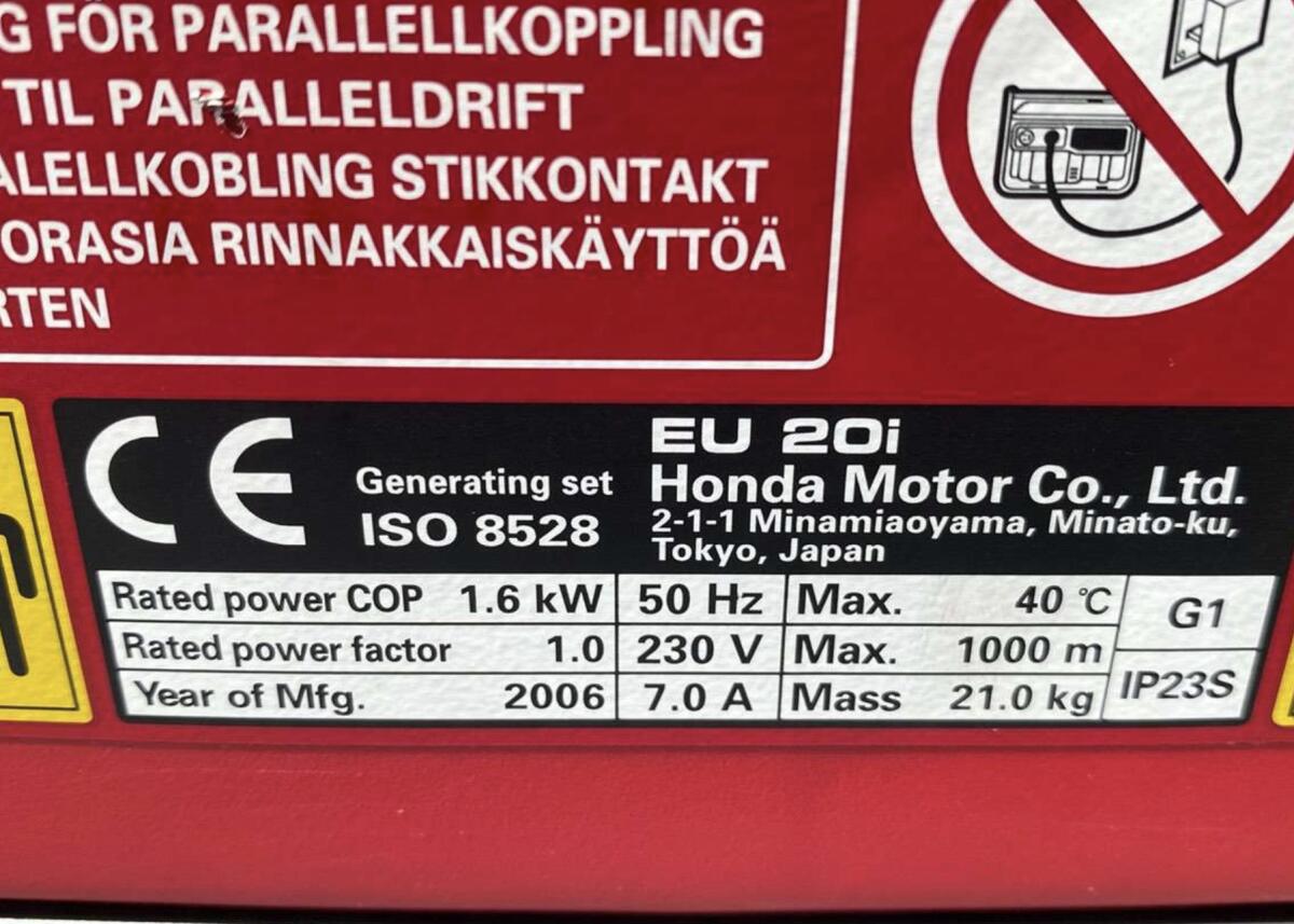 Stromerzeuger Honda EU20I 3