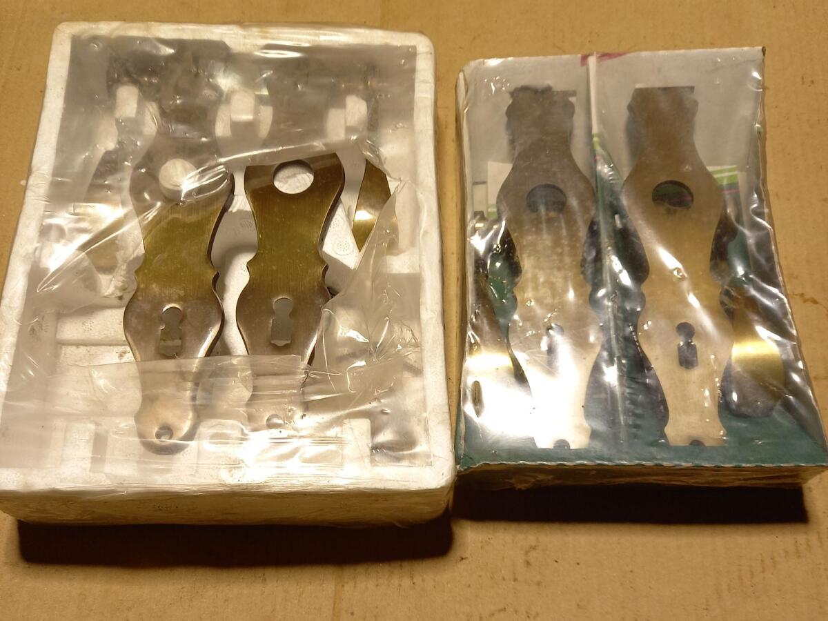 Messing Türbeschlag 1