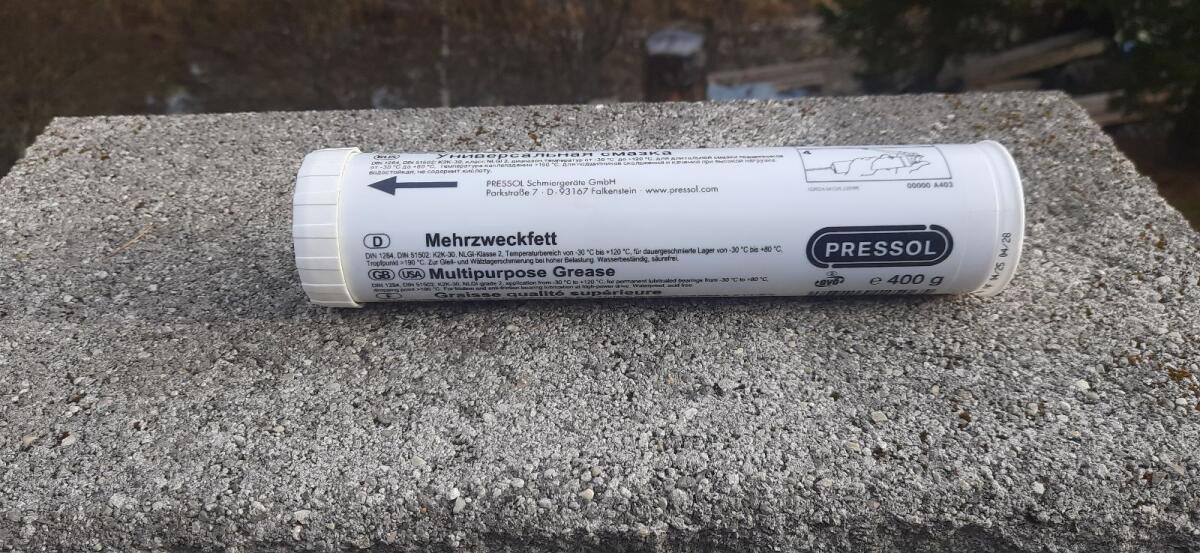 Mehrzweckfett 400 g 2