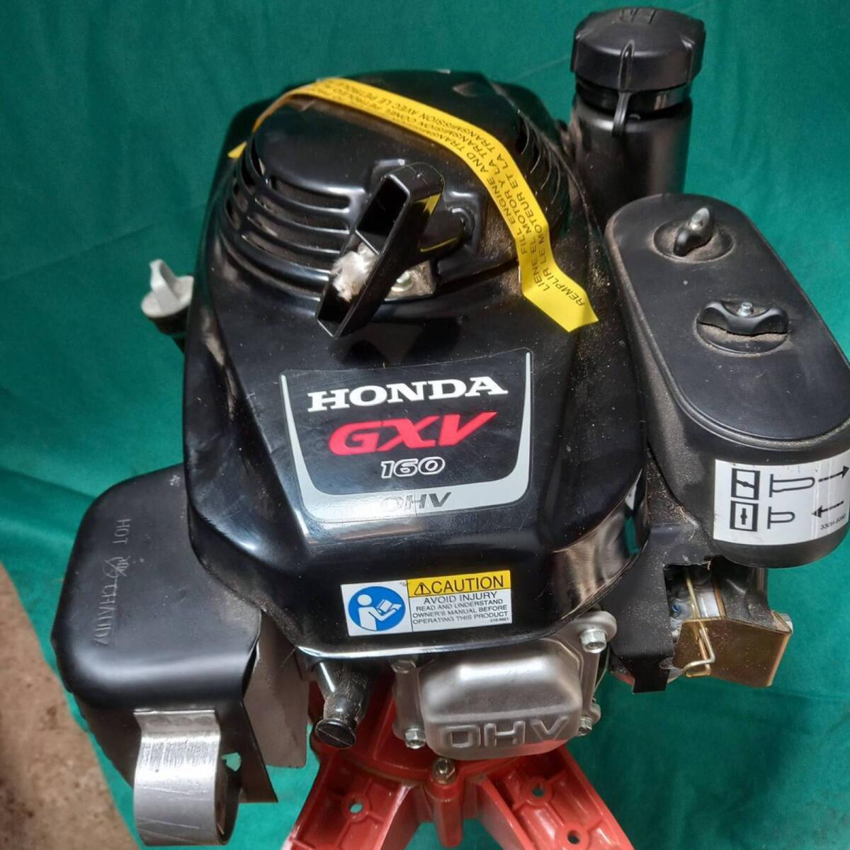 Honda Benzinmotor GXV 160 3