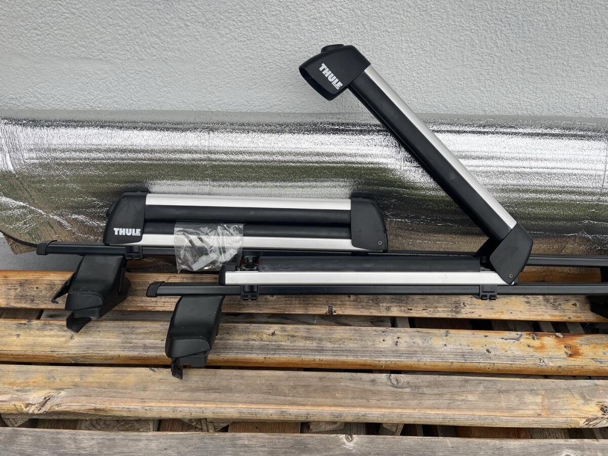 Thule Skiträger 2