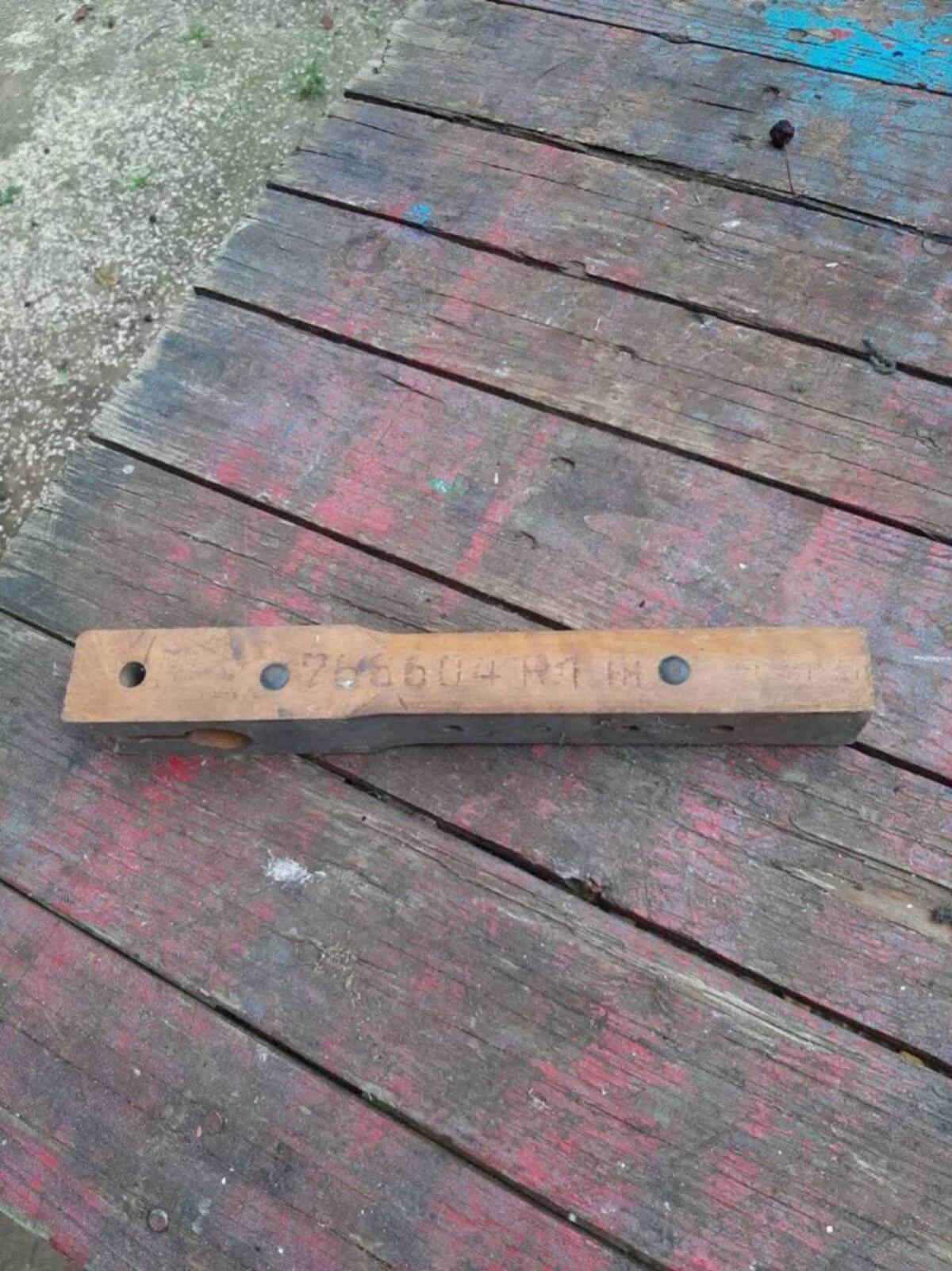 Kurze Kurbelstange IHC 1