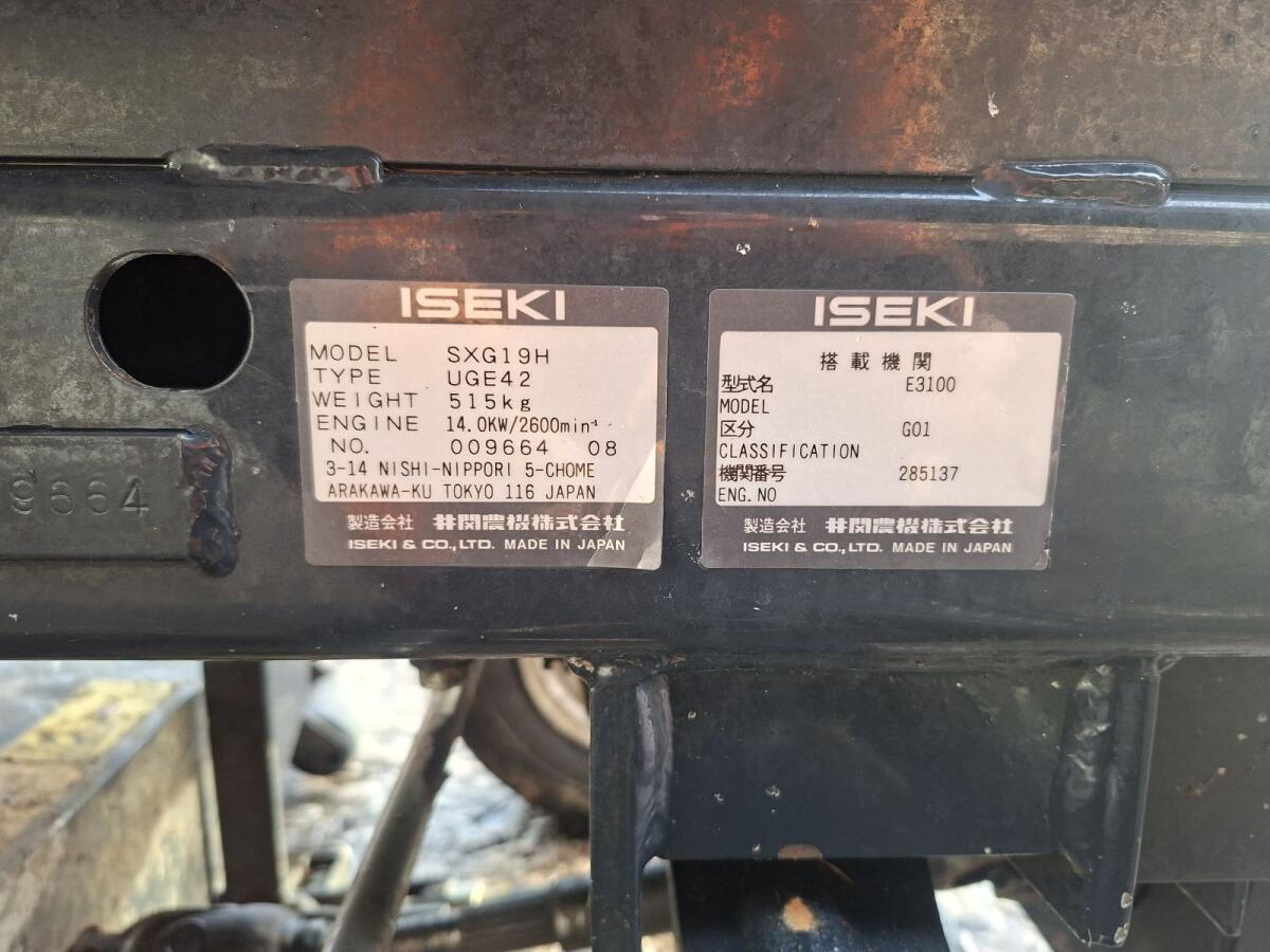 Iseki SXG19 Hochentlader 3