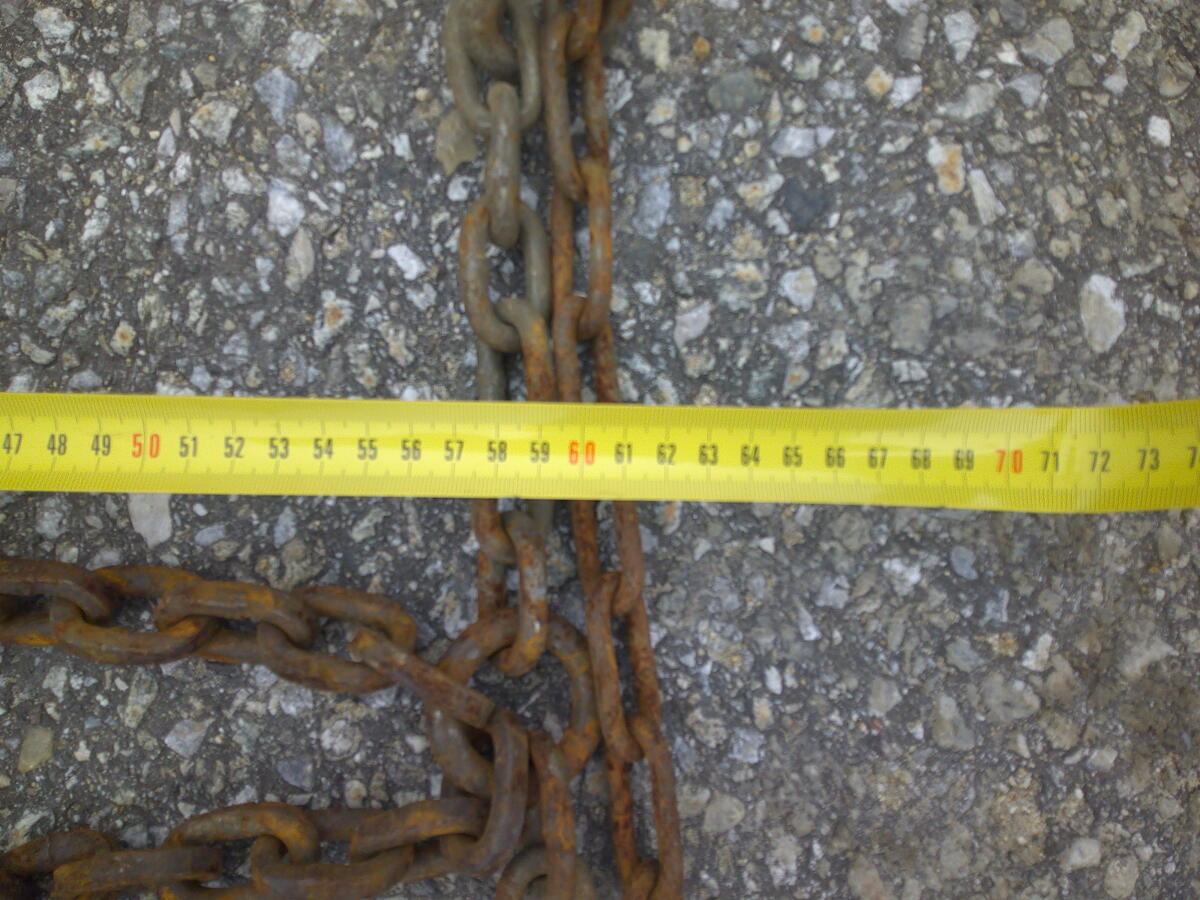 Schneeketten Netzketten 3