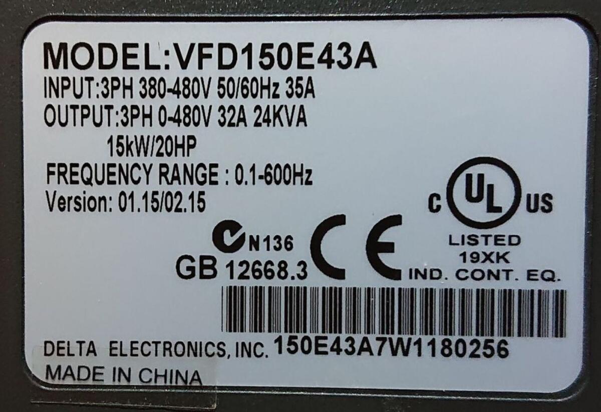 Frequenzumformer Delta 15 kW generalüberholt 2