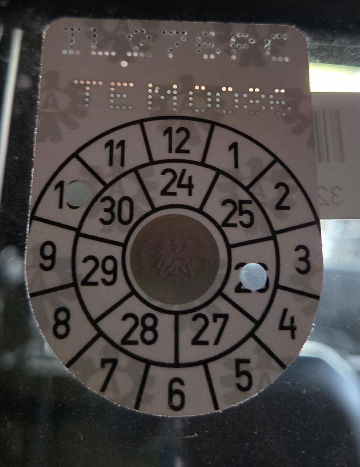 Polaris Ranger (XP) 570 3