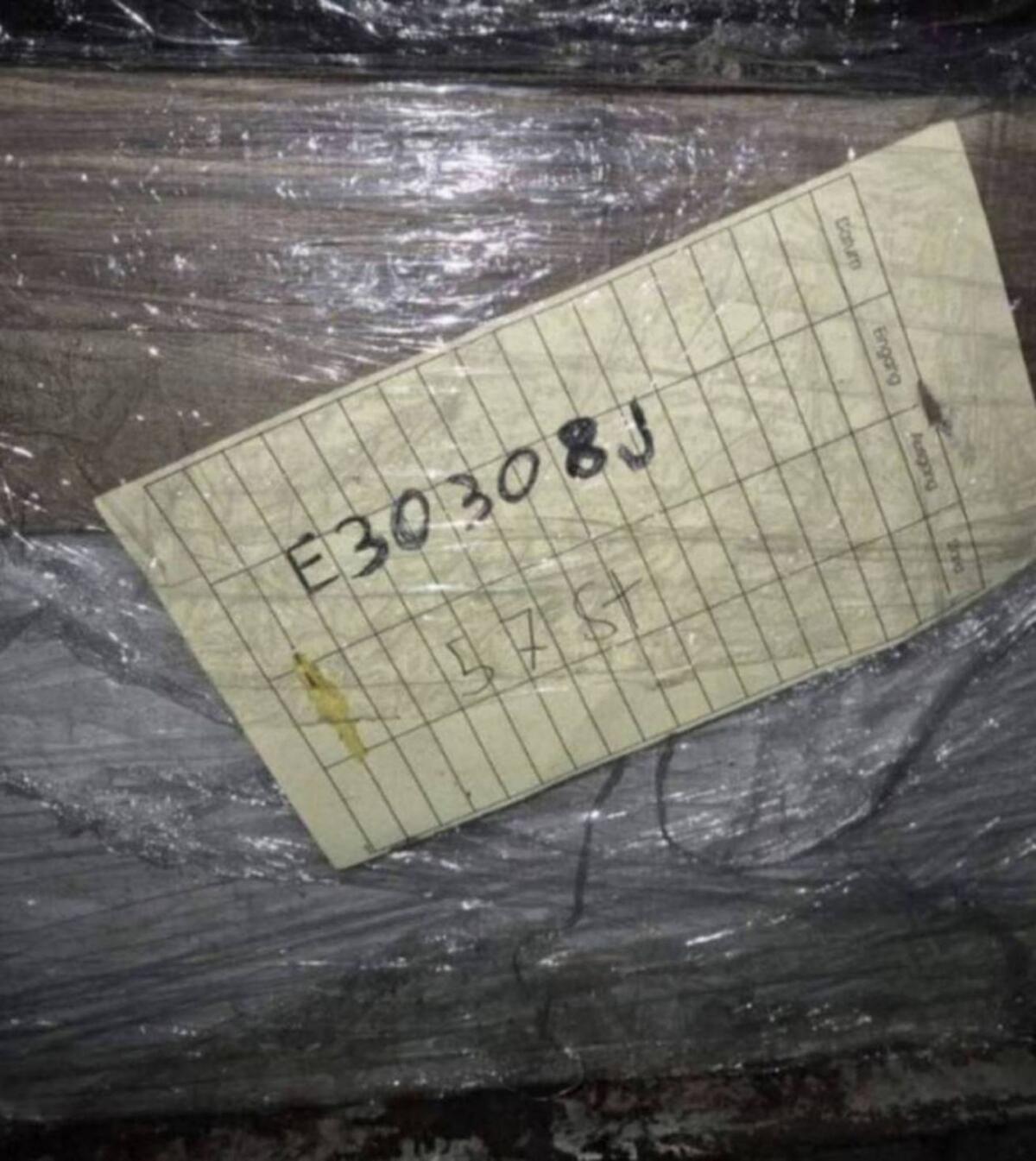 Kugellager E30308J 3