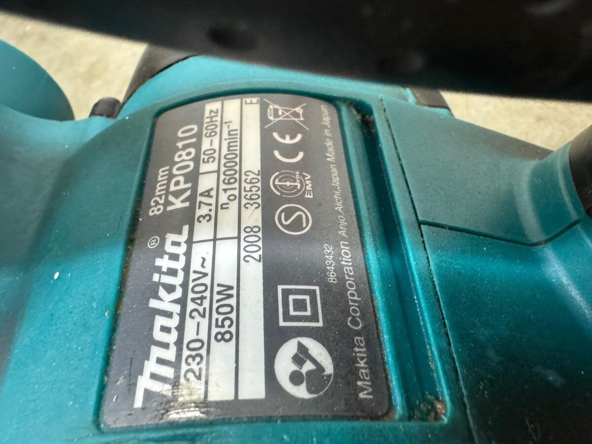 Makita KP 0810 el. Handhobel, Falzhobel 3