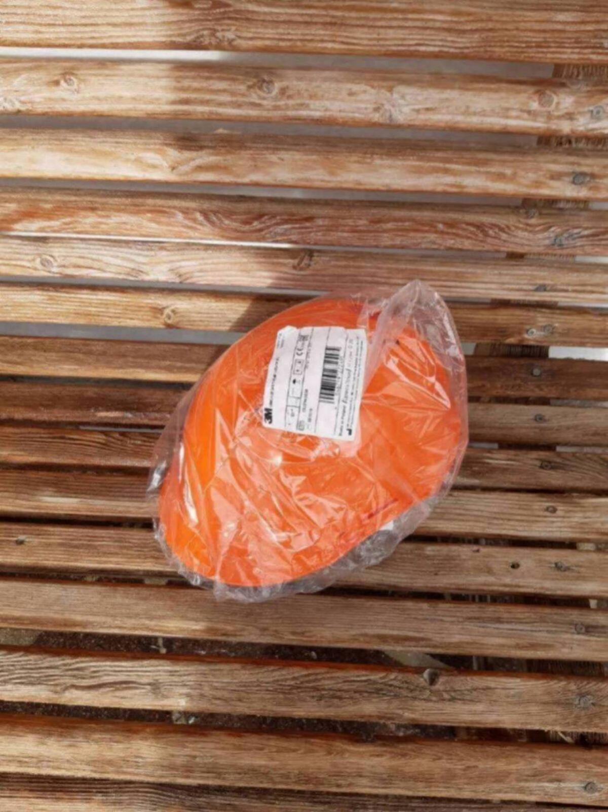 Sicherheitshelm Peltor neu 1