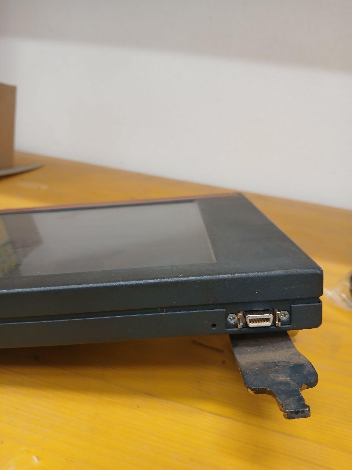 Konrad Steuerung Bildschirm MCS.2 2