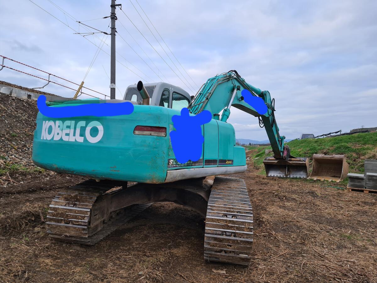 Kobelco Bagger SK 210 1