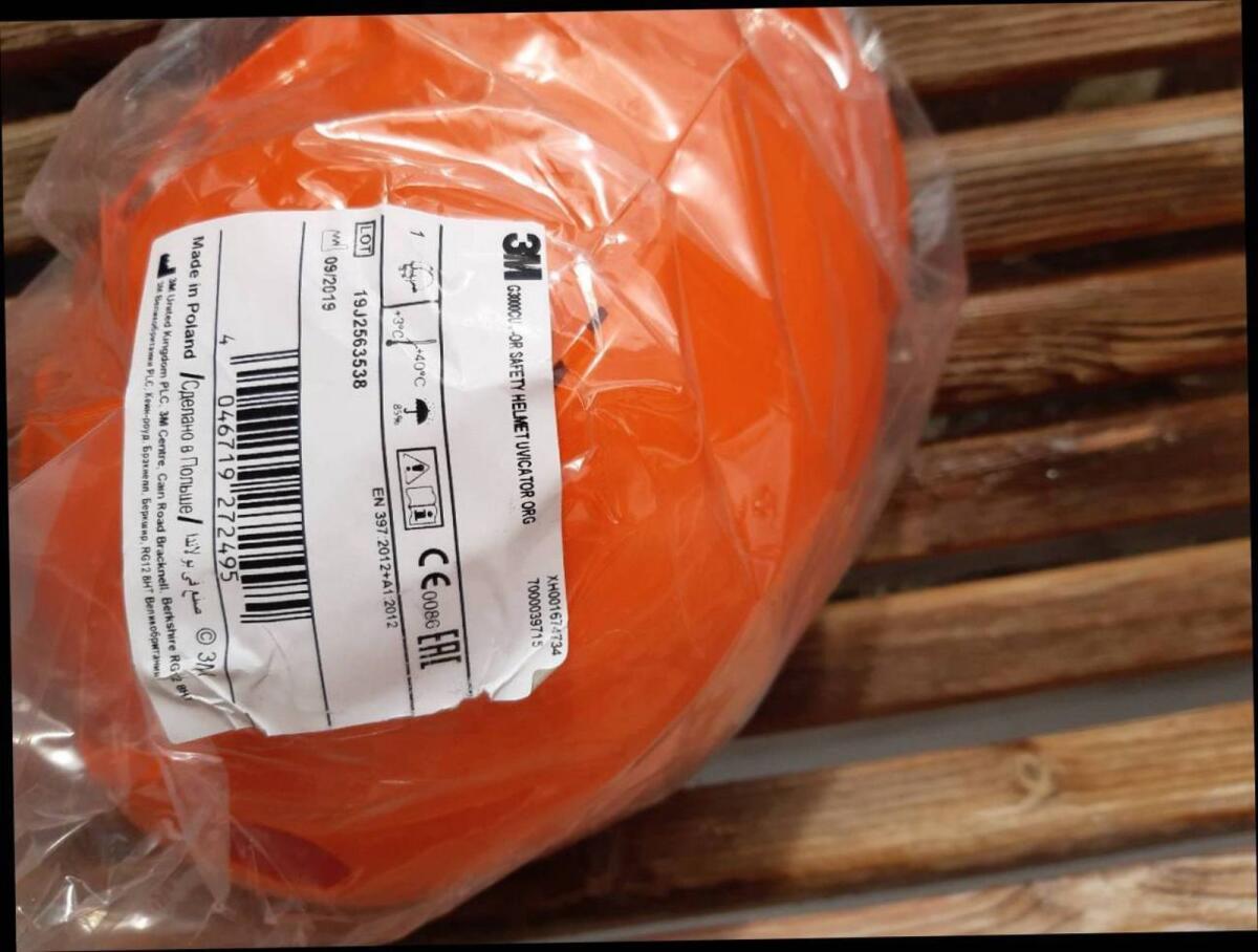 Sicherheitshelm Peltor neu 2