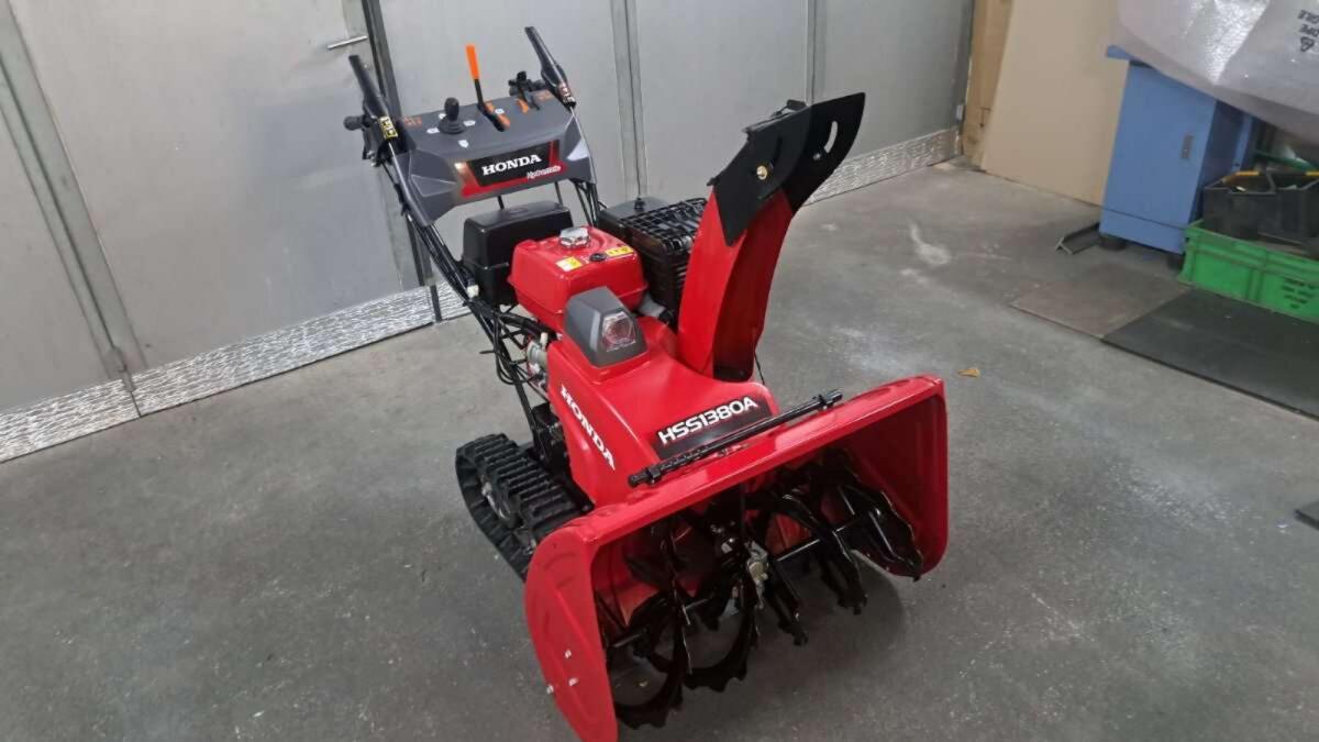 Honda HSS1380 AETD Schneefräse 15 Bstd. 1