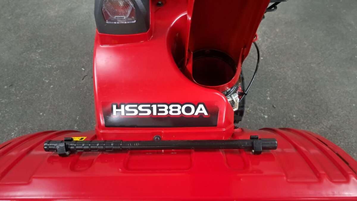 Honda HSS1380 AETD Schneefräse 15 Bstd. 2