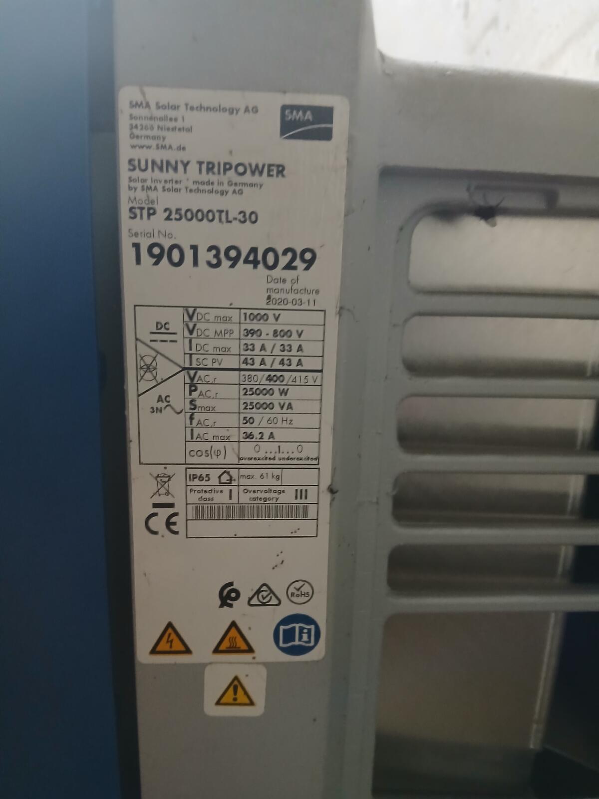 SMA Wechselrichter 2