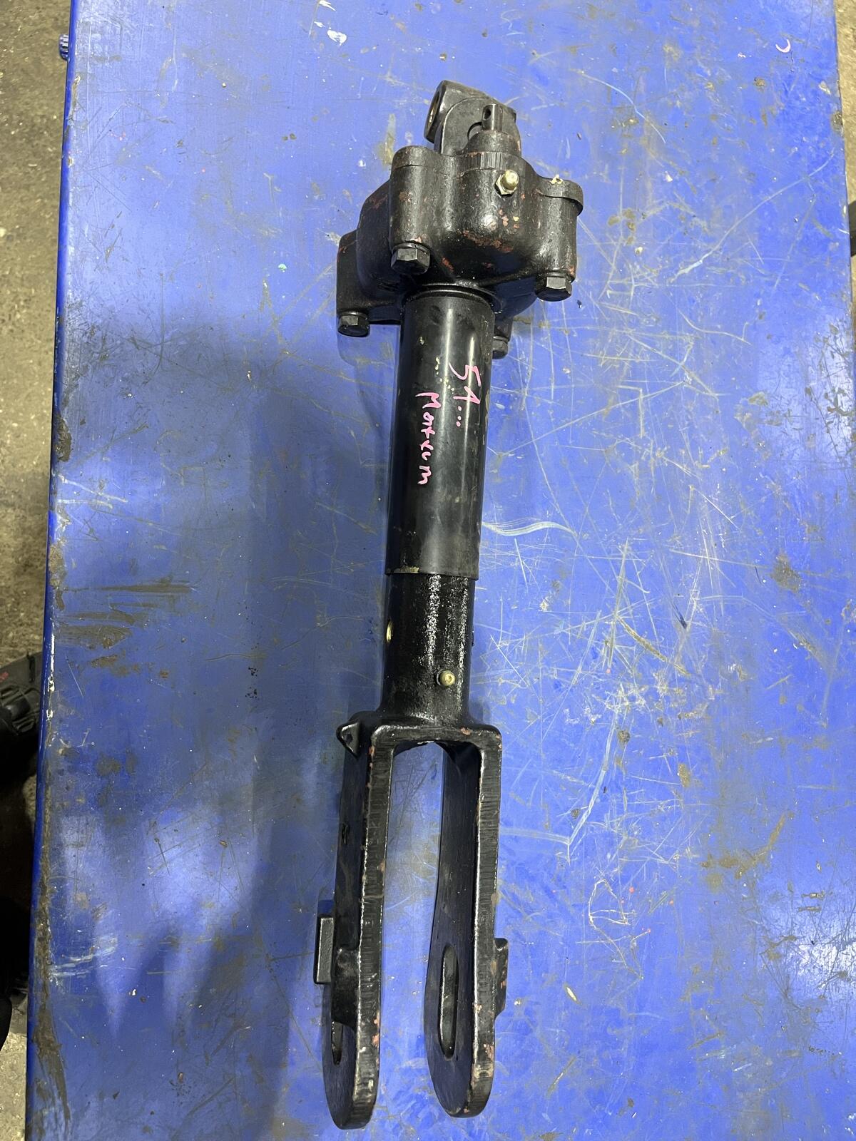 Hubstrebe Case Maxxum 2