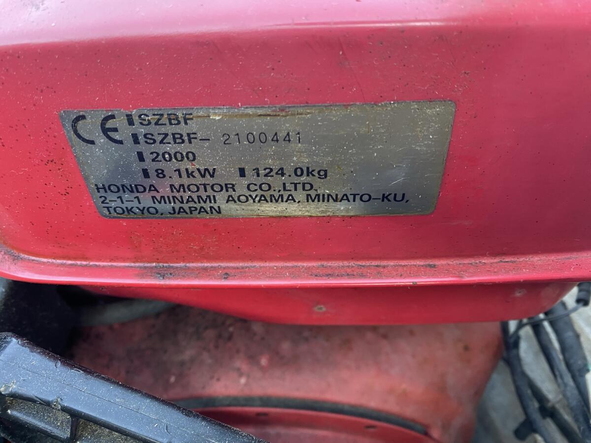 Schneefräse HS 1180 3