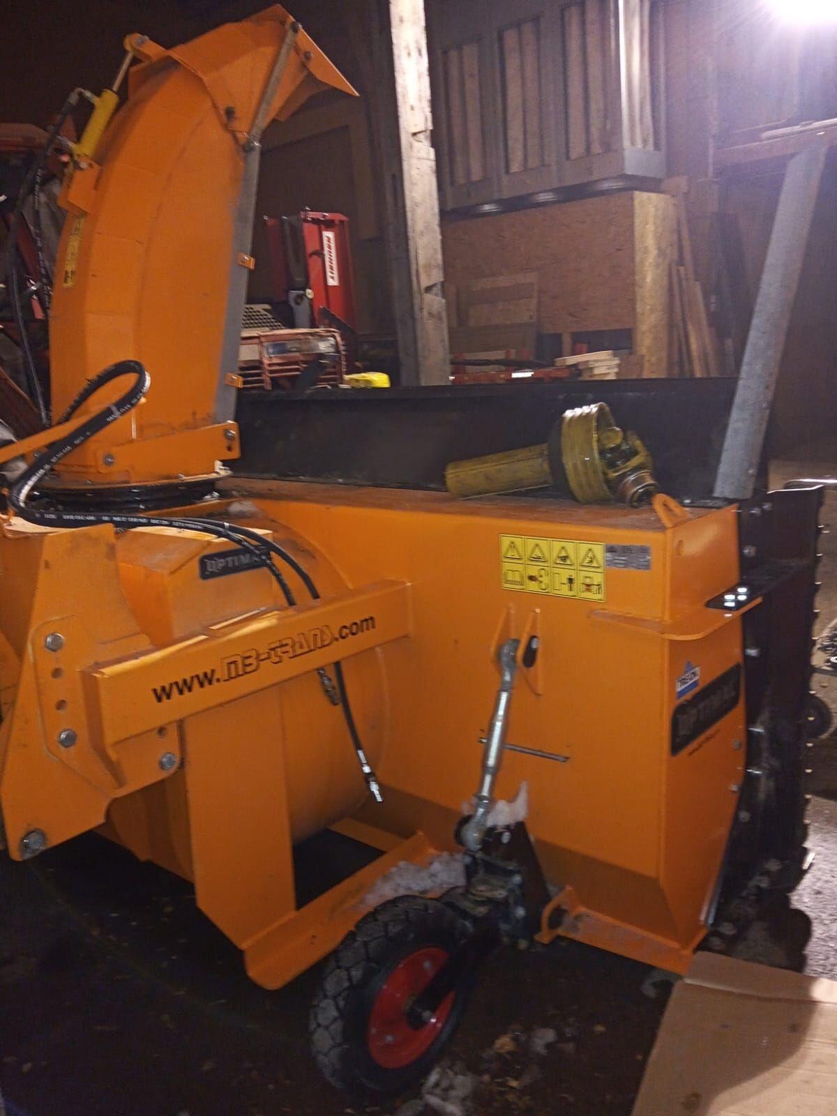 Schneefräse Trejon HD 2650 1