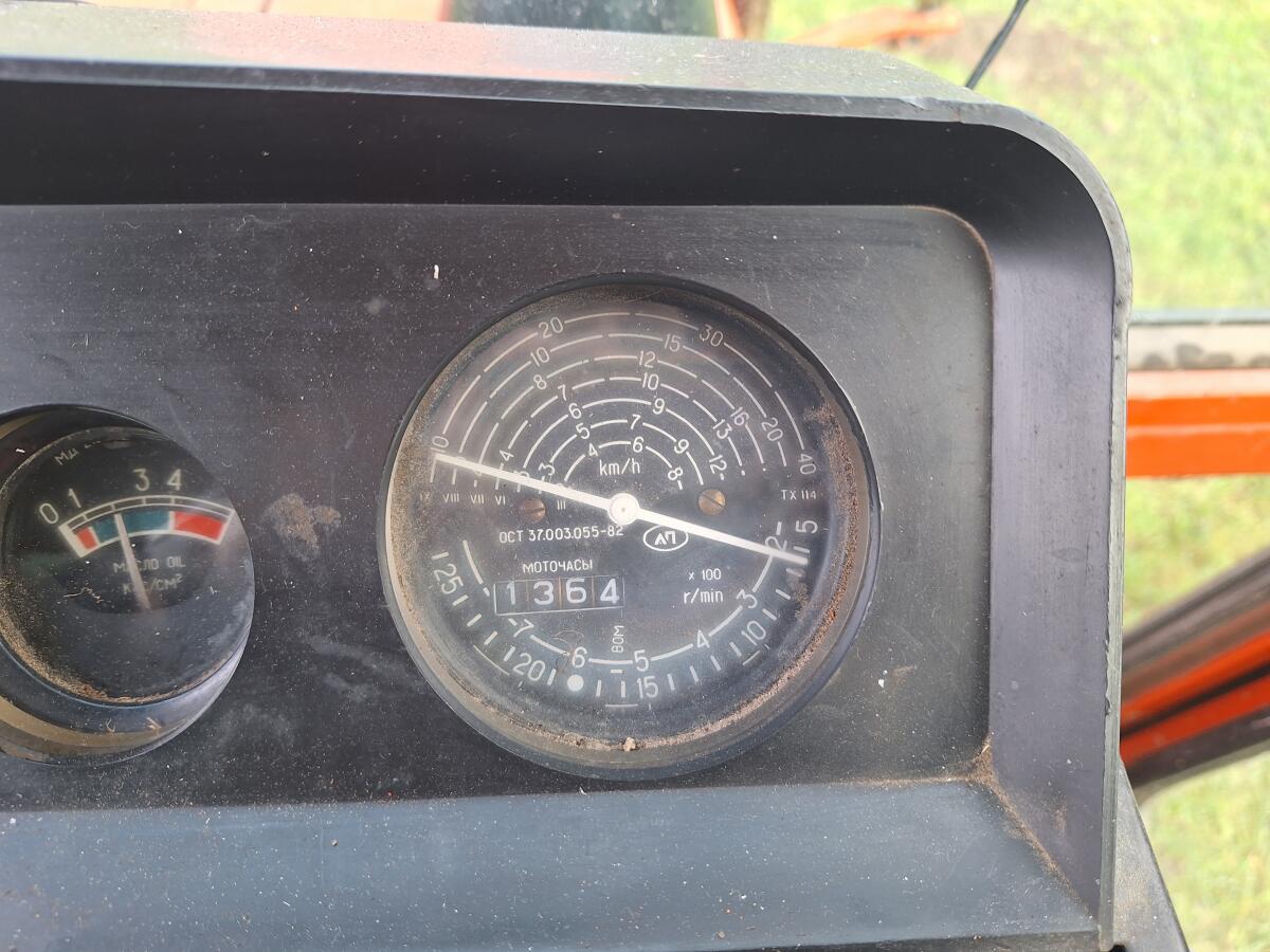 Hobbyauflösung Belarus MTS 82 Preis VB 2