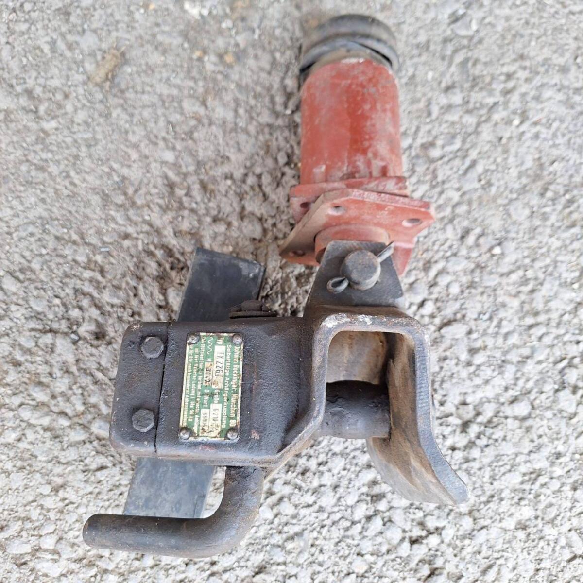 Anhängerkupplung Rockinger 2