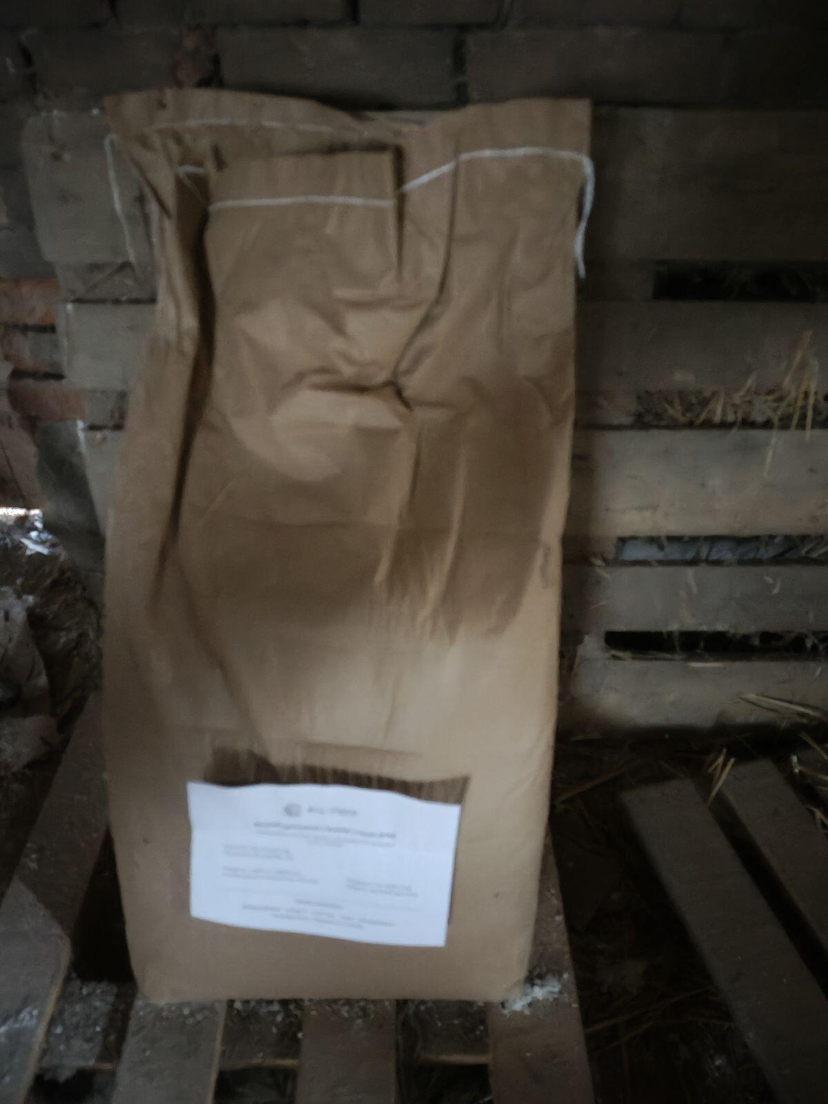 Bierhefe 25 kg Sack (All 4 feed) Originalverpackt 3