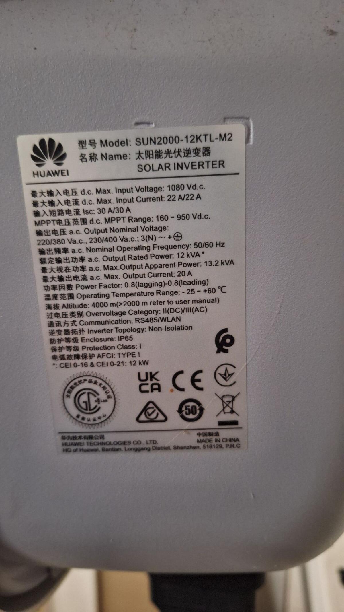 Huawei Wechselrichter 2