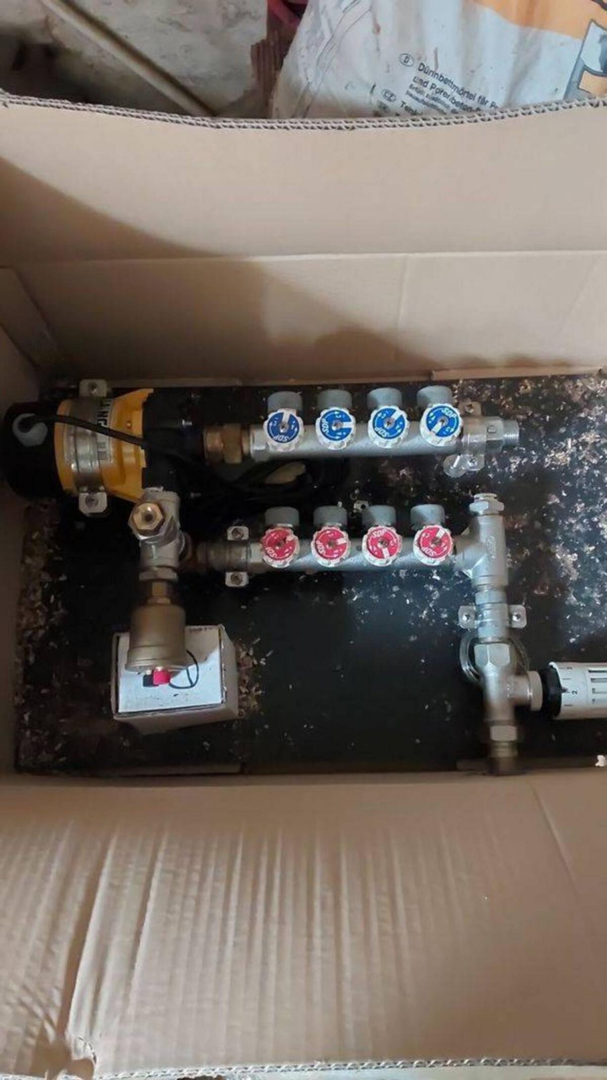 Bodenheizungsregelung 2