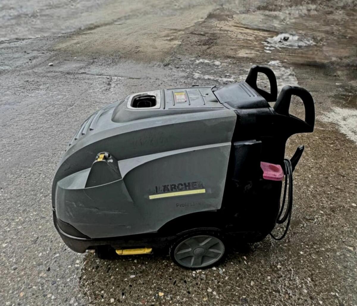 Kärcher Hochdruckreiniger HDS 10/20-4MK 2