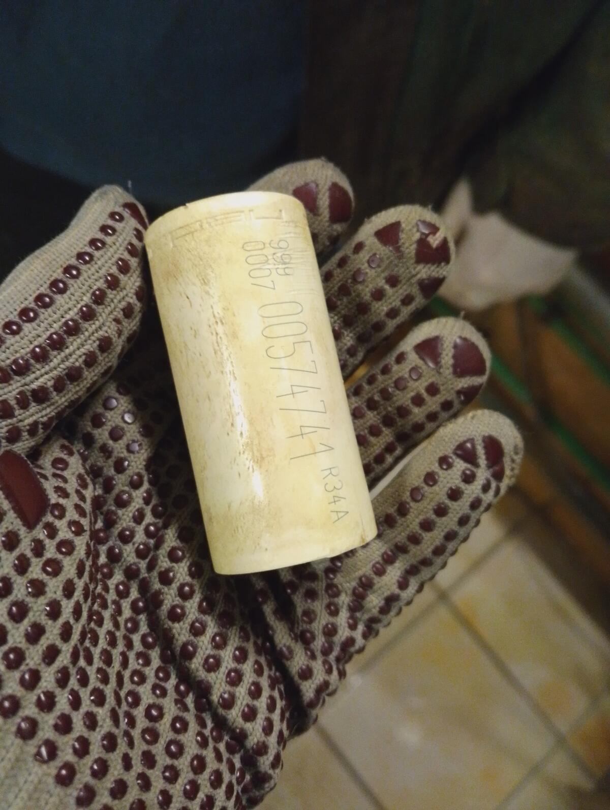 75 Stk Responder ISO GEA 2