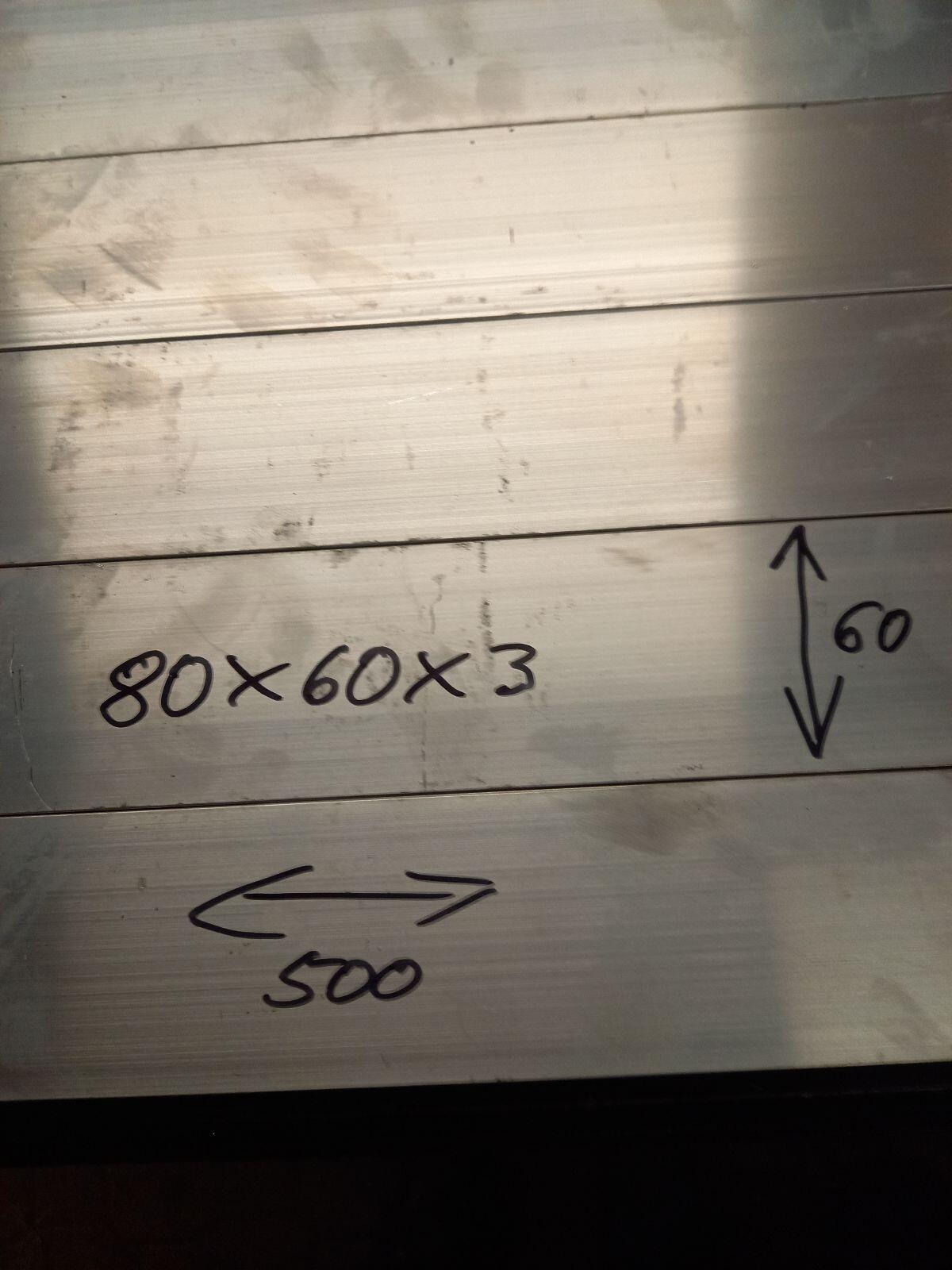 Alurest Stk. Rechteck Rohr 80x60x3 3