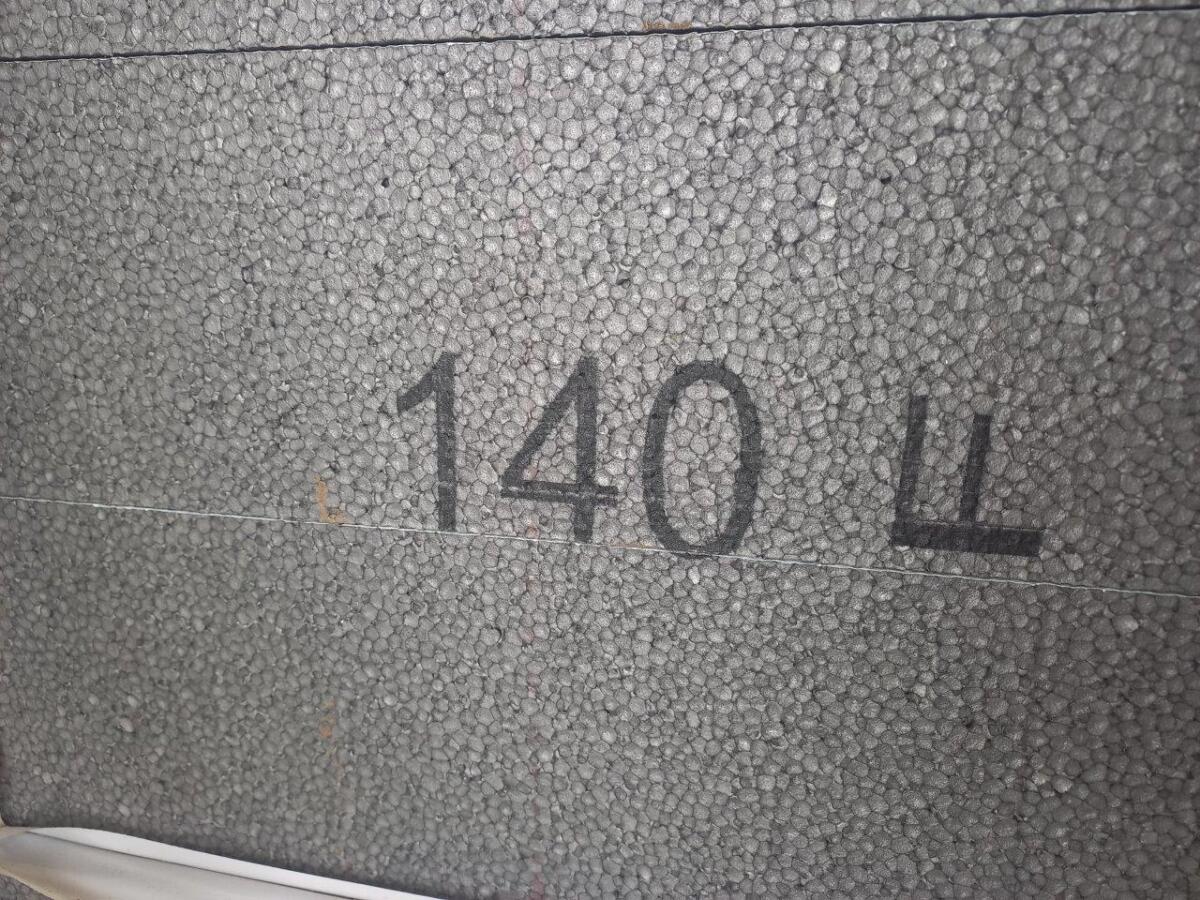 Baumit Open Air Dämmplatten 140 mm neu 2