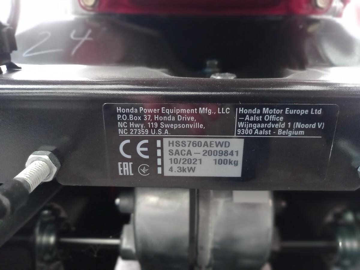 Honda HSS 760 A-WD Schneefräse 2