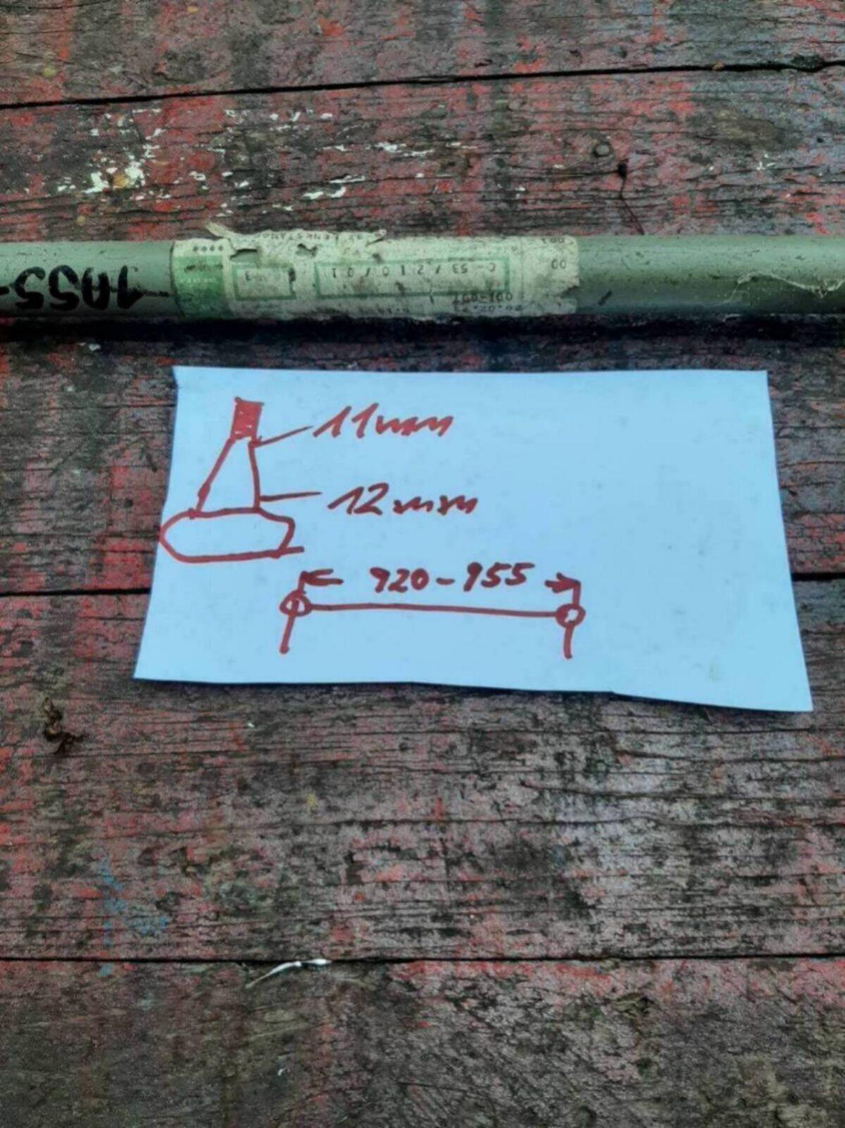 Lenkstange Spurstange Deutz Traktor 2