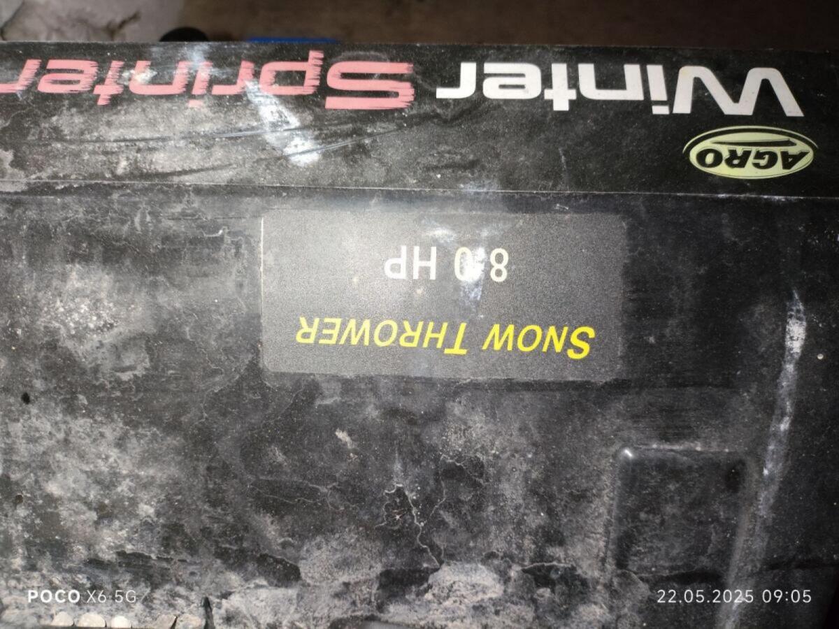 Schneefräse Agro Winter 1150 3