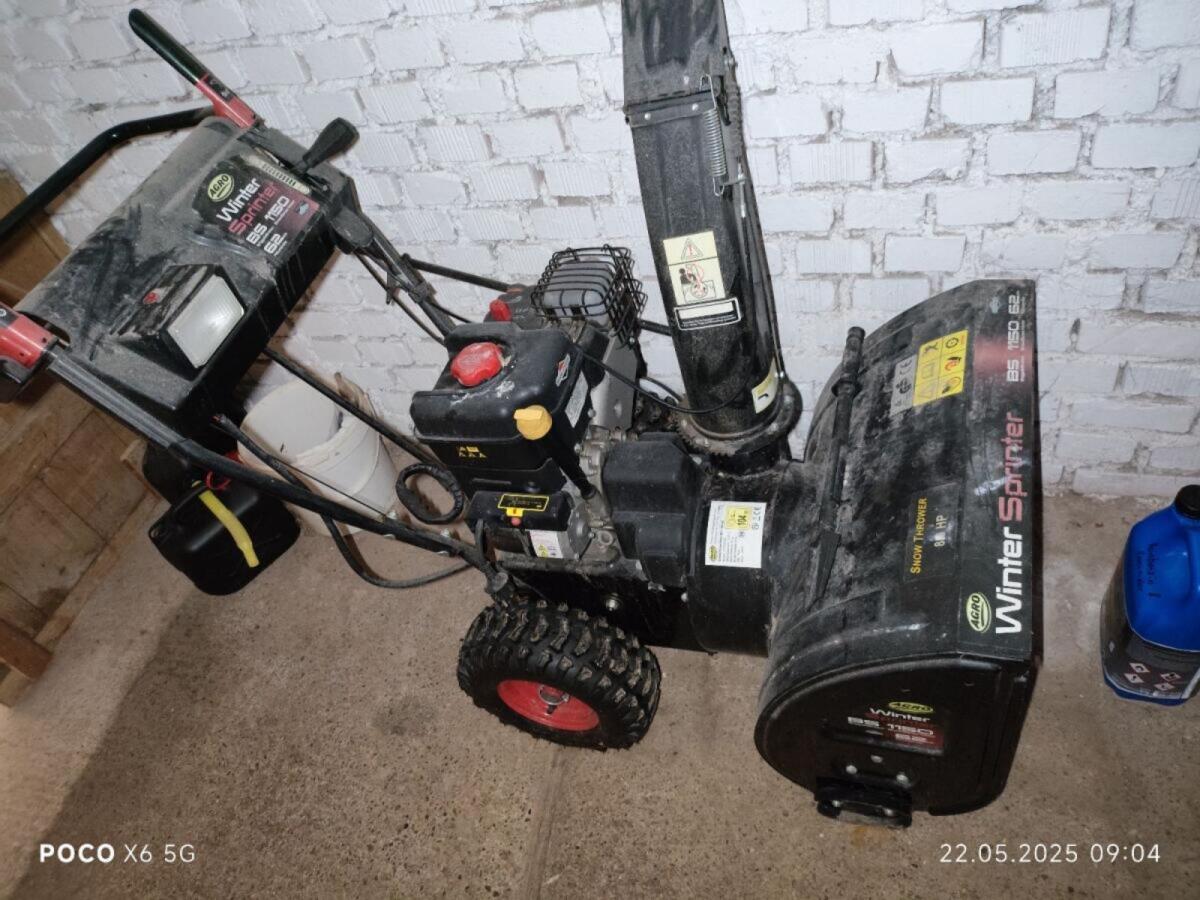 Schneefräse Agro Winter 1150 2