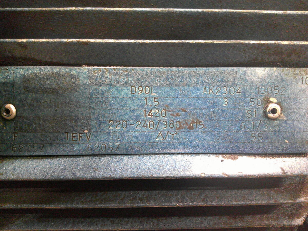 Flanschmotor 3